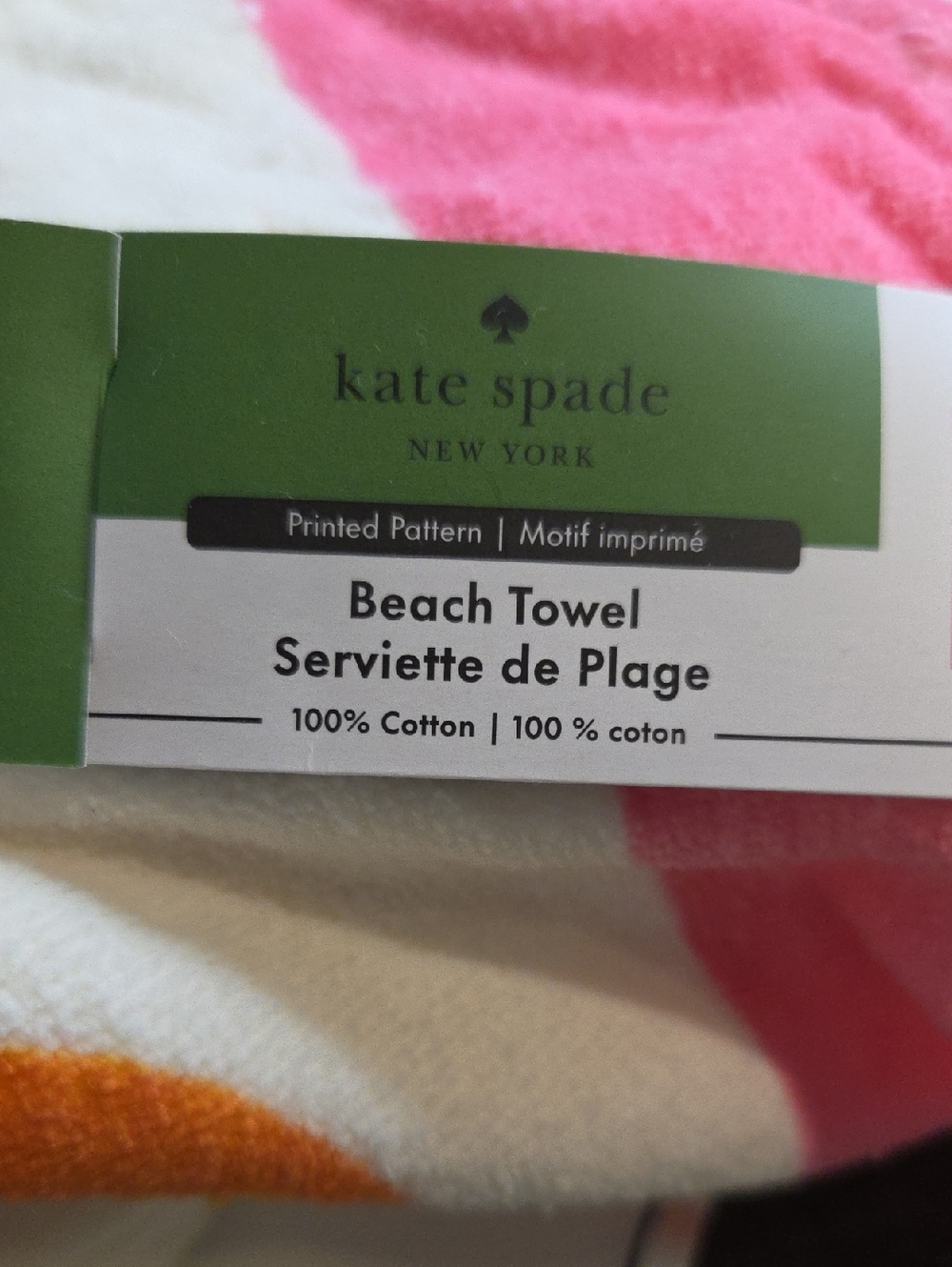 Kate Spade Fruit Design Beach Towel - Picture 3 of 4